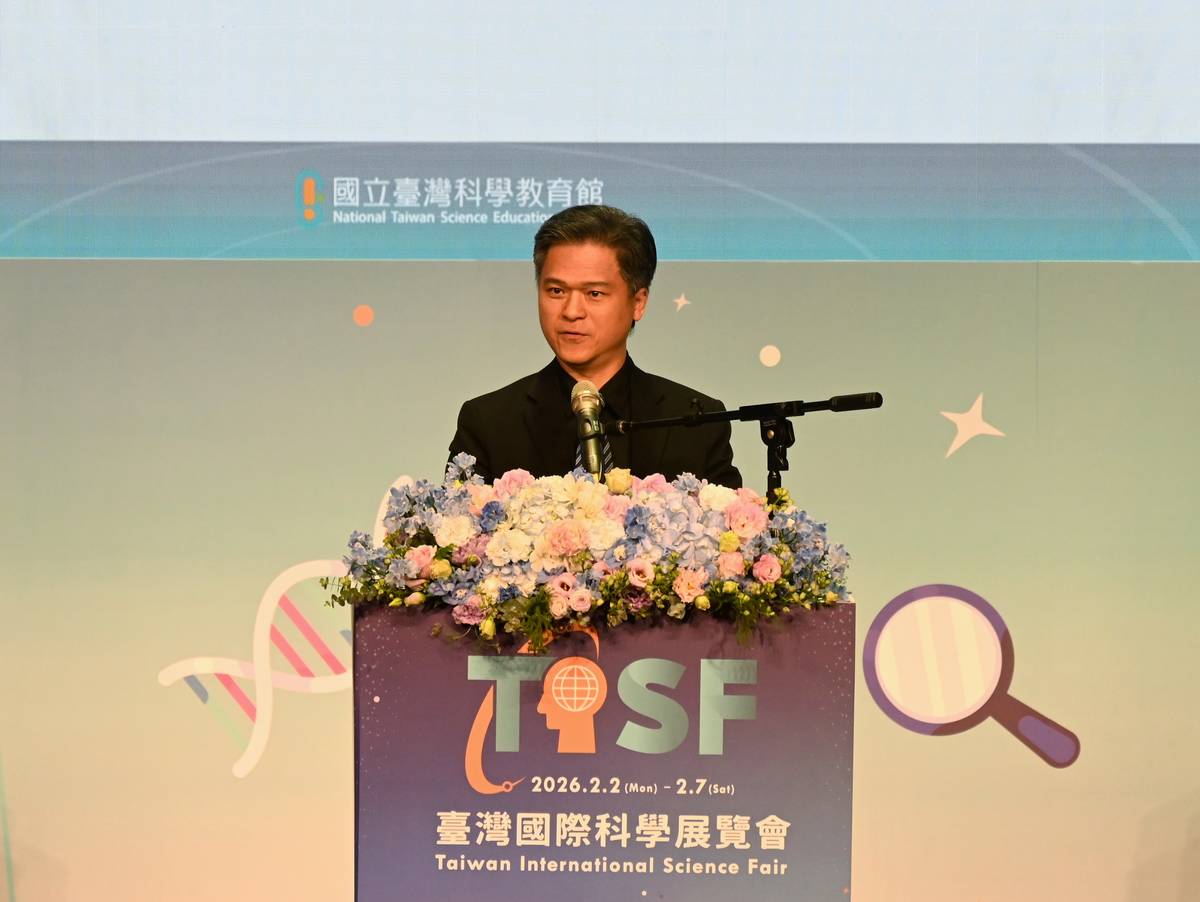 國教署彭富源署長致詞 (科教館提供)