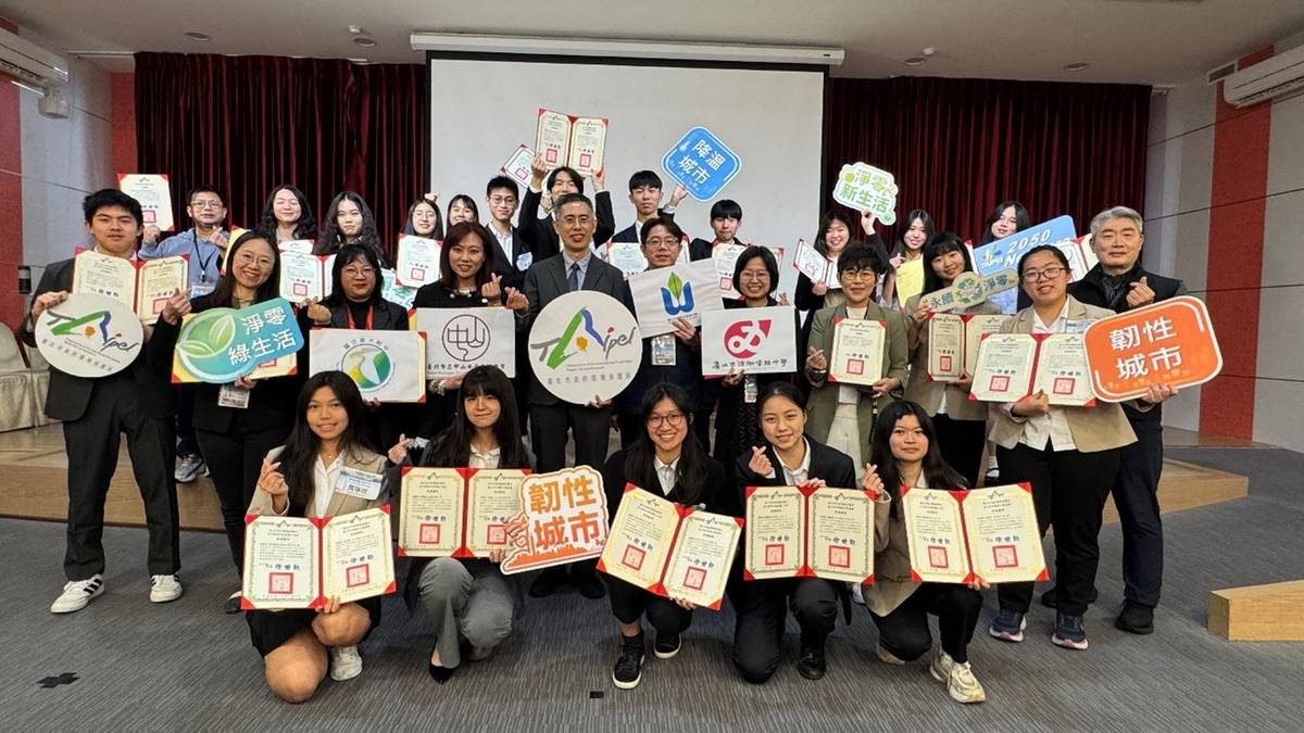 政大附中、芳和實中、萬芳高中及中山女中攜手日本松山東高等學校分享環保行動經驗