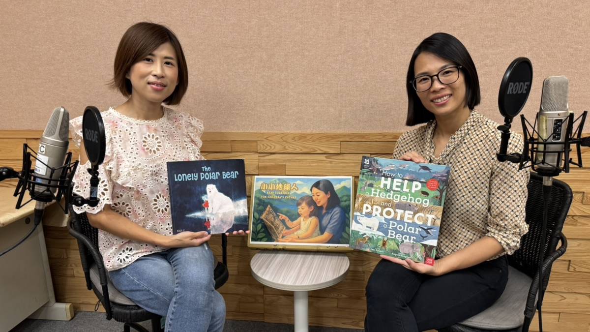 戶外遊戲與自然環境Outdoor and the Natural Environment
