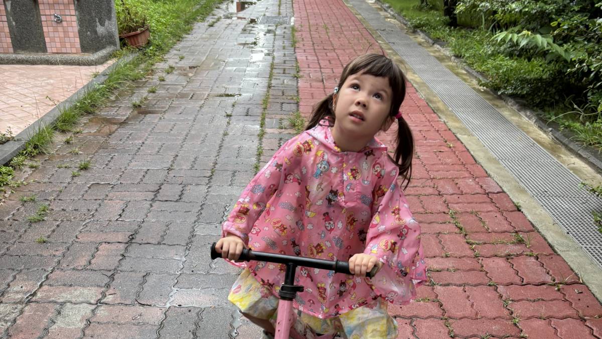 颱風天，趕緊回家做好防颱工作