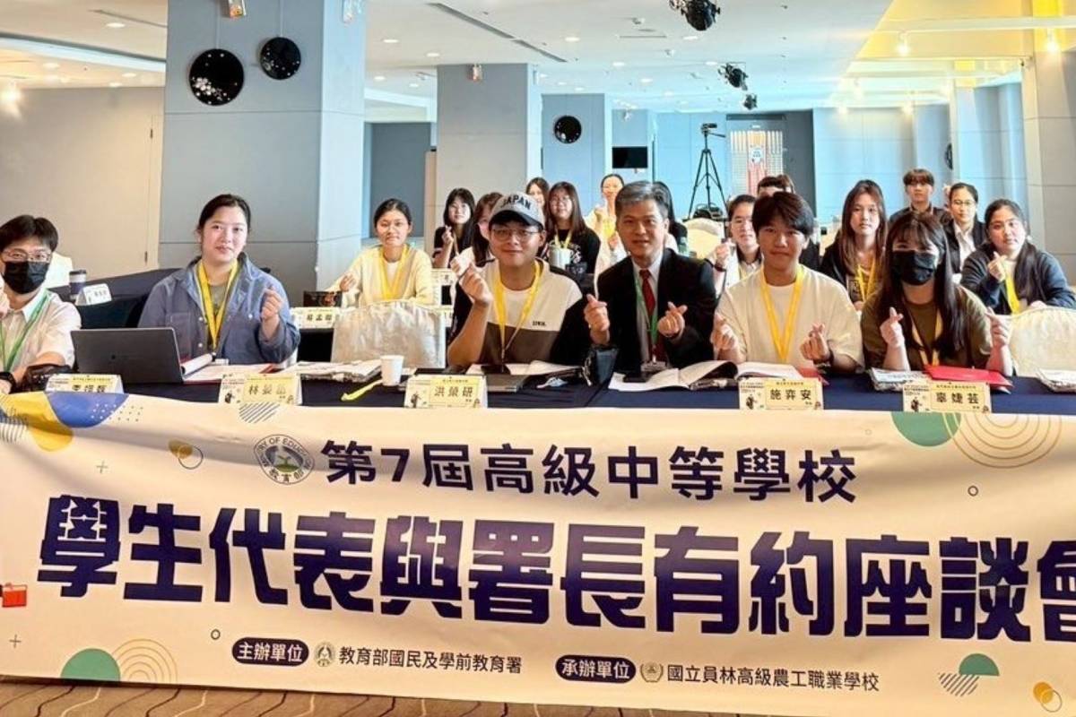 第七屆(114年)與署長有約座談會-中區