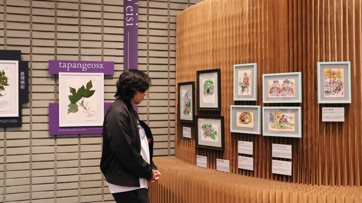 《鄒．自然博物 》以「原住民博物學」策展為主軸，結合與鄒族文化息息相關的臘葉標本、影像紀錄與藝術創作呈現。圖片提供／國立自然科學博物館.