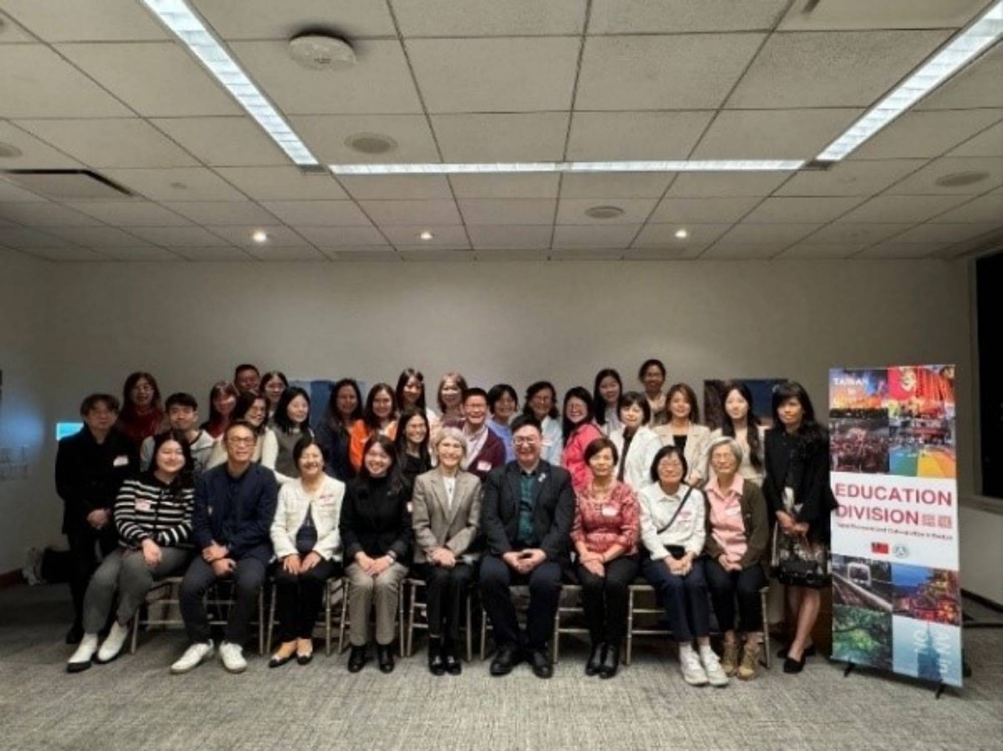 The participants including almost forty Mandarin educators from across New England.