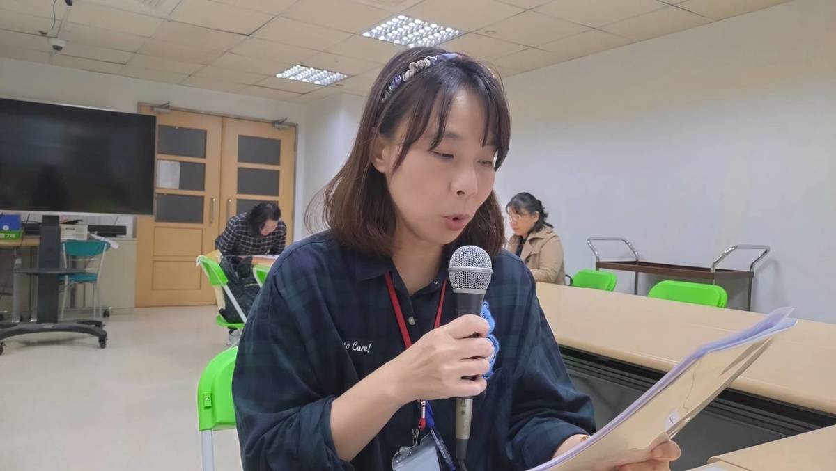 教育快易通：台南市原民中心專業工作人員 陳曉郁 談 ~ 台中泰雅族人的醃魚美食。