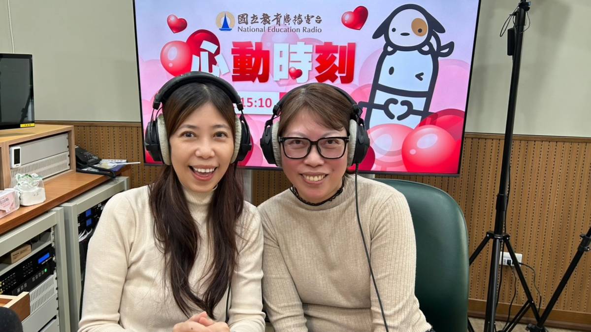 端端主持人 vs  家族系統排列師  楊秋滿  