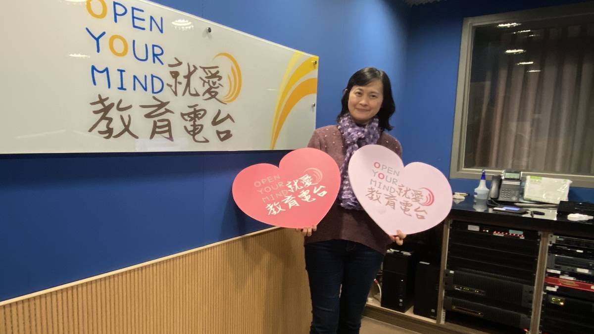 來賓諮商心理師陳佩雯來