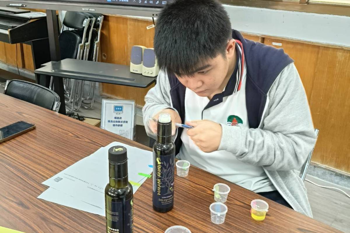 油橄欖專題課程