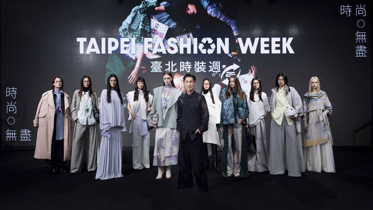 「臺北時裝週AW26」於3月26日至29日在松山文創園區登場。(文化部提供)