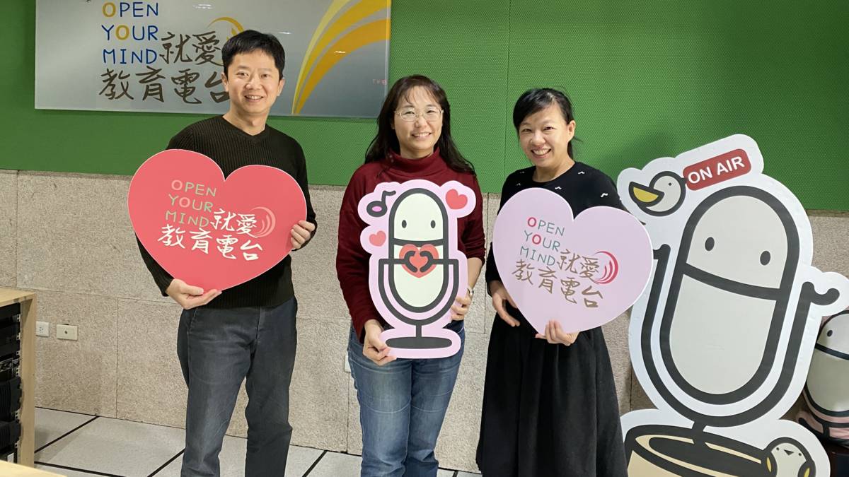 僑愛非營利幼兒園鼓勵幼兒多多探索嘗試