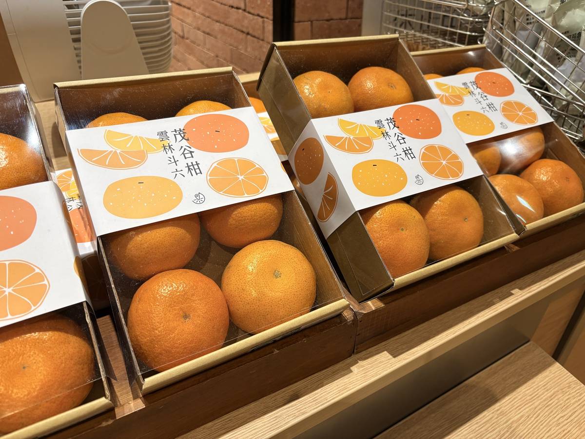 國產茂谷柑禮盒，相當適合送禮。(農糧署提供)