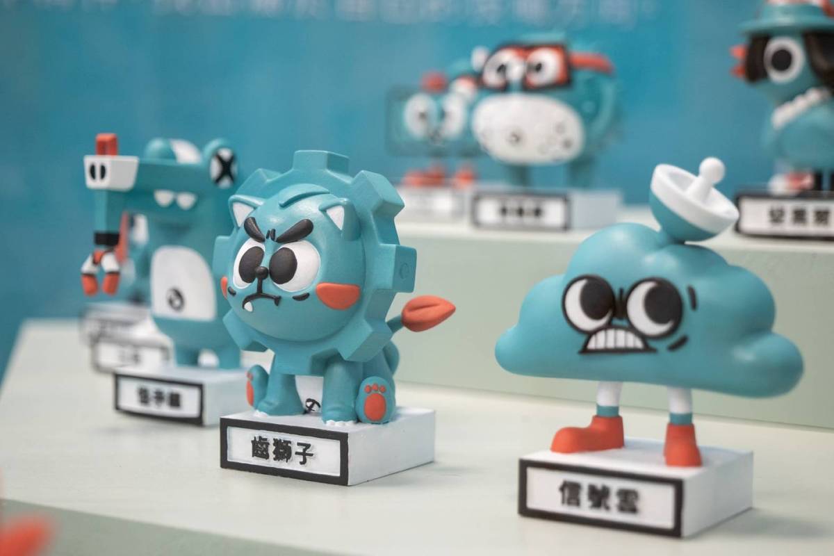 國立自然科學博物館「技職永續方舟」展覽