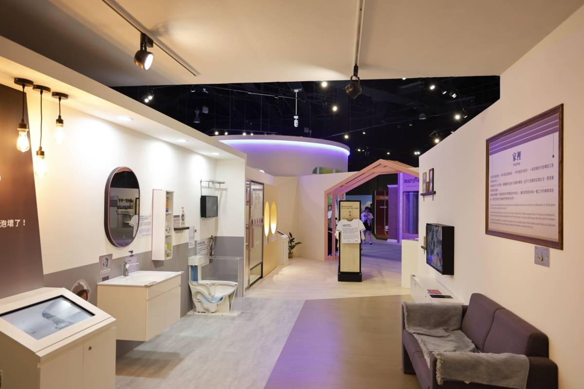 國立科學工藝博物館「職探任意門」展覽