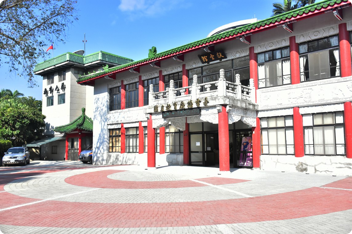Taipei